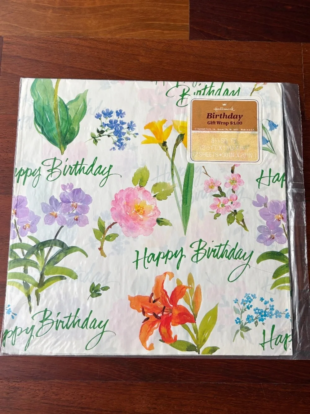 Vintage Hallmark Happy Birthday Gift Wrap Paper